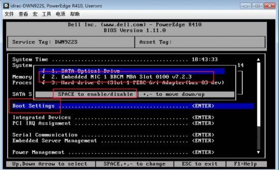 Dell R710优化开机速度关闭DHCP